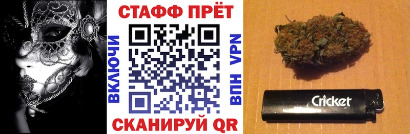 Купить Карабаш Каннабис  APVP  ГАШИШ 