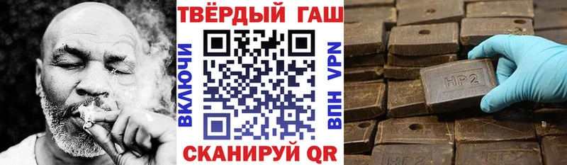 А ПВП Карабаш