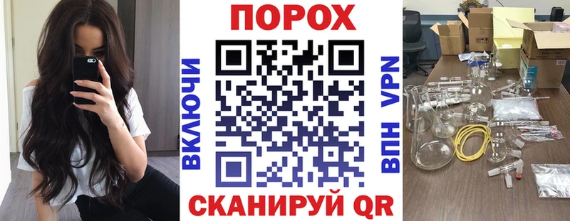 купить  цена  Карабаш  Амфетамин Premium 