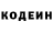 Амфетамин VHQ Jordan Spencer