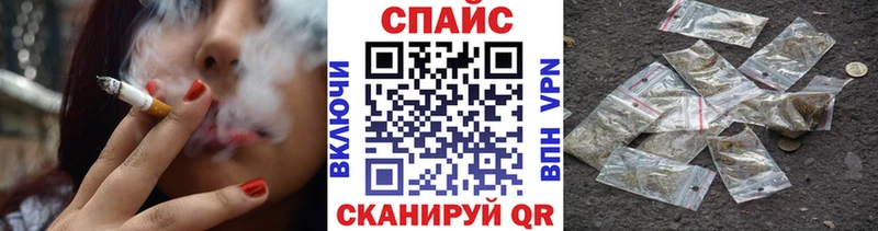 Бутират 1.4BDO Карабаш