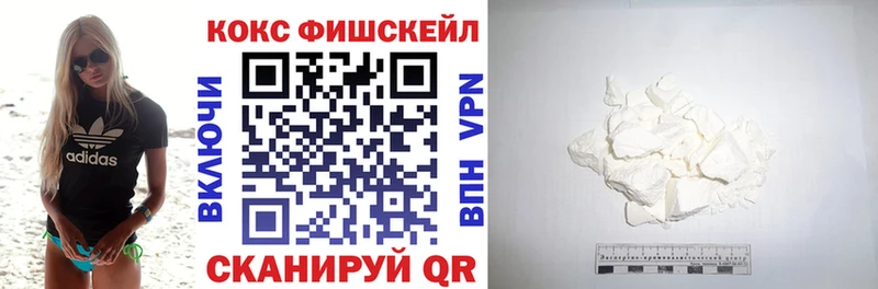 Cocaine 99% Карабаш