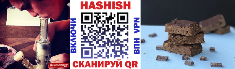 хочу наркоту  маркетплейс формула  ГАШ хэш  Карабаш 
