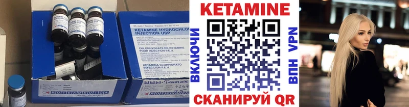 OMG ТОР  магазин    darknet формула  Кетамин ketamine  Карабаш 