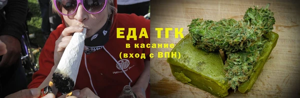 a pvp Валдай