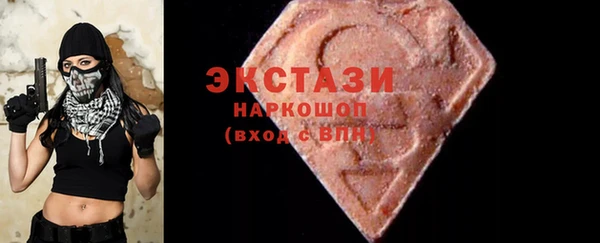 каннабис Бутурлиновка