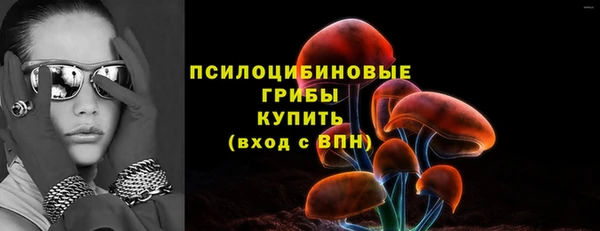 гашишное масло Армянск