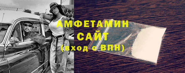 гашишное масло Армянск
