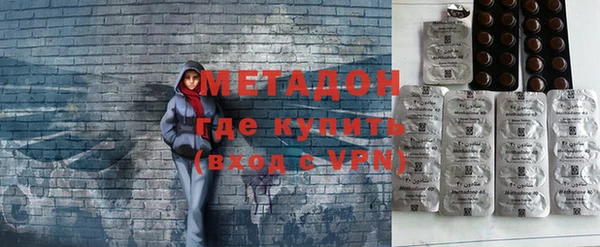 таблы Алзамай