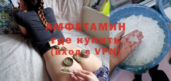 гашишное масло Армянск