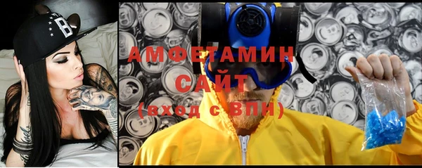 гашишное масло Армянск