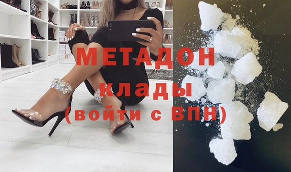 таблы Алзамай