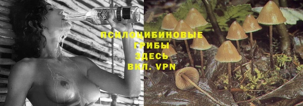 гашишное масло Армянск