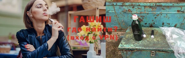 ешки Алексин