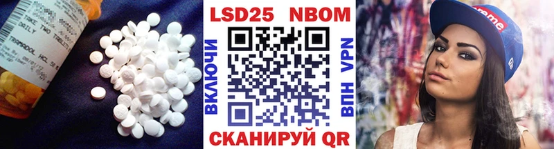 дарк нет телеграм  Карабаш  ЛСД экстази кислота  магазин  наркотиков 